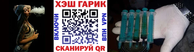 Продажа наркотиков Перевоз Каннабис  Кокаин  A PVP  Меф мяу мяу  ГАШ 