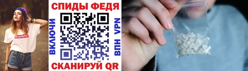 где продают наркотики  Перевоз  АМФ Розовый 