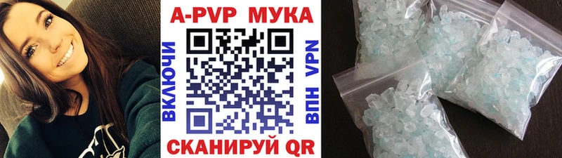 Alfa_PVP крисы CK  hydra ссылки  Перевоз 