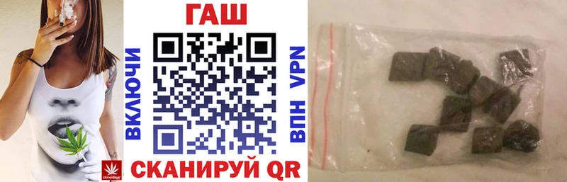 ГАШИШ индика сатива  Перевоз 