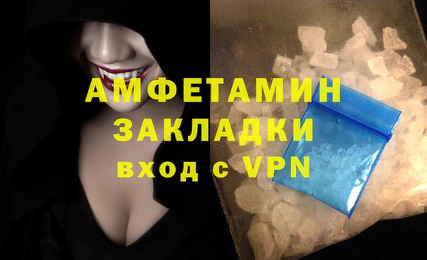 гидропоника Володарск