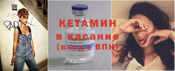 мет Верхнеуральск