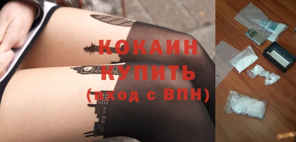 гидропоника Володарск
