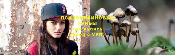 мет Верхнеуральск