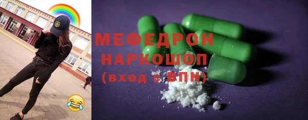 гидропоника Володарск