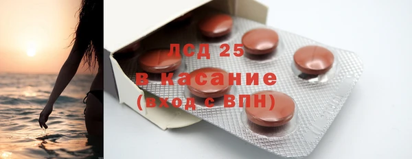 марихуана Верхний Тагил