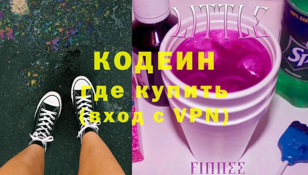 гидропоника Володарск
