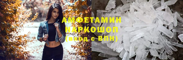 гидропоника Володарск