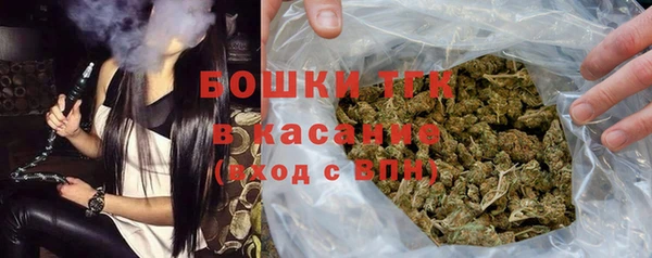 марихуана Верхний Тагил